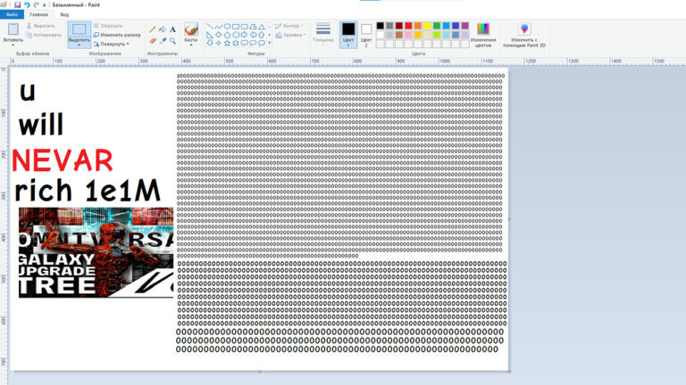 The Galactic Upgrade Tree Of Bugs math.log10(2) Adventure Roblox game cover art by The Godly Studio