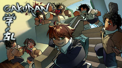 (学乱) Gakuran Roblox game thumbnail