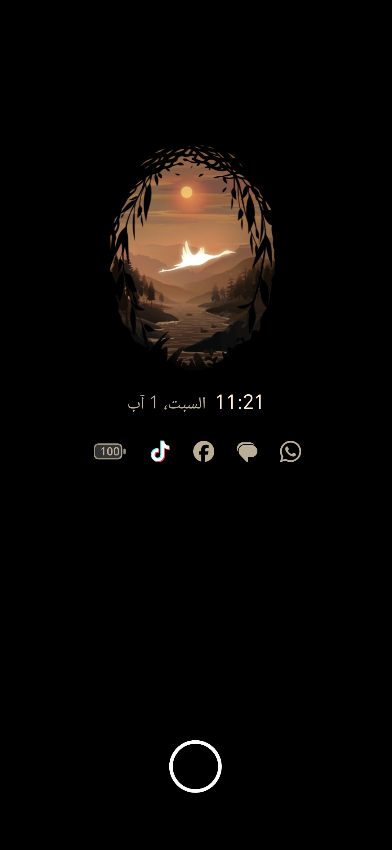 q1zq8's avatar